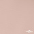 Ткань подкладочная Таффета, 12-1206, 53 г/м2, антистатик, шир.150 см, розовая пудра - купить в Элисте. Цена 57.16 руб.