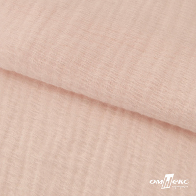 Ткань Муслин, 100% хлопок, 125 гр/м2, шир. 140 см #201 цв.(37)-нежно розовый - купить в Элисте. Цена 464.97 руб.