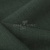 Ткань костюмная габардин Меланж,  цвет т.зеленый/6209А, 172 г/м2, шир. 150 - купить в Элисте. Цена 299.21 руб.