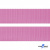 Розовый- цв.513-Текстильная лента-стропа 550 гр/м2 ,100% пэ шир.30 мм (боб.50+/-1 м) - купить в Элисте. Цена: 475.36 руб.