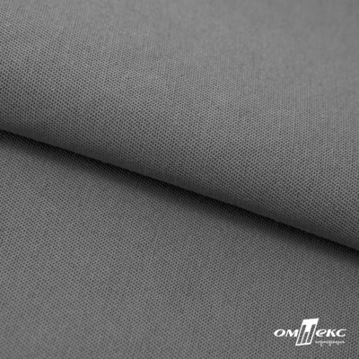 Ткань смесовая для спецодежды "Хантер-210" 17-1501, 200 гр/м2, шир.150 см, цвет серый - купить в Элисте. Цена 243 руб.