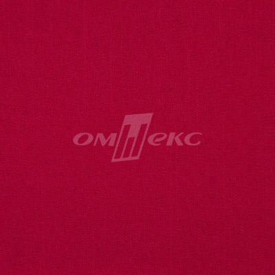 Ткань костюмная габардин "Меланж" 6117А, 172 гр/м2, шир.150см, цвет красный - купить в Элисте. Цена 284.20 руб.
