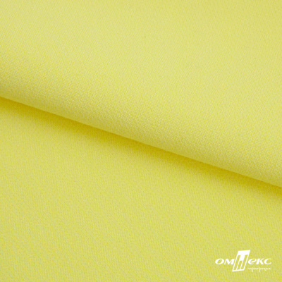 Ткань костюмная "Марко" 80% P, 16% R, 4% S, 220 г/м2, шир.150 см, цв-желтый 39 - купить в Элисте. Цена 522.96 руб.