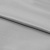 Ткань подкладочная Таффета 15-4101, антист., 53 гр/м2, шир.150см, цвет св.серый - купить в Элисте. Цена 57.16 руб.