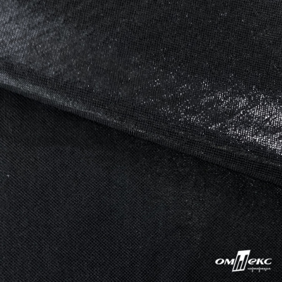 Трикотажное полотно голограмма, шир.140 см, #602 -чёрный/чёрный - купить в Элисте. Цена 385.88 руб.