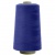 Швейные нитки (армированные) 28S/2, нам. 2 500 м, цвет 280 - купить в Элисте. Цена: 148.95 руб.