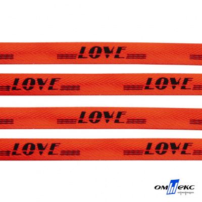 Тесьма отделочная (киперная) 10 мм, 100% хлопок, "LOVE" (45 м) цв.121-19 -оранжевый - купить в Элисте. Цена: 797.46 руб.