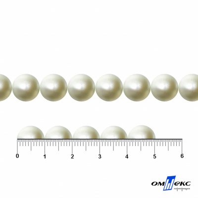 0404-5146В-Полубусины пластиковые круглые "ОмТекс", 10 мм, (уп.50гр=175+/-3шт), цв.065-молочный - купить в Элисте. Цена: 63.46 руб.