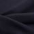 Ткань костюмная 25098 2023, 225 гр/м2, шир.150см, цвет т.синий - купить в Элисте. Цена 332.10 руб.