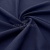 Ткань костюмная габардин Меланж,  цвет темный деним/6215В, 172 г/м2, шир. 150 - купить в Элисте. Цена 284.20 руб.