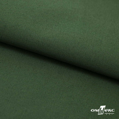 Смесовая ткань "Омтекс-1" 19-5513, 210 гр/м2, шир.150 см, цвет т.зелёный - купить в Элисте. Цена 250.70 руб.