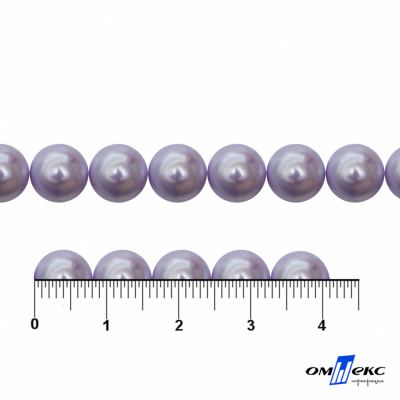 0404-5146А-Полубусины пластиковые круглые "ОмТекс", 8 мм, (уп.50гр=365+/-3шт), цв.081-св.сиреневый - купить в Элисте. Цена: 63.46 руб.