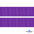 Репсовая лента 015, шир. 25 мм/уп. 50+/-1 м, цвет фиолет - купить в Элисте. Цена: 298.75 руб.