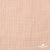 Ткань Муслин, 100% хлопок, 125 гр/м2, шир. 140 см #201 цв.(37)-нежно розовый - купить в Элисте. Цена 464.97 руб.
