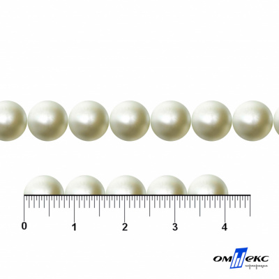 0404-5146А-Полубусины пластиковые круглые "ОмТекс", 8 мм, (уп.50гр=365+/-3шт), цв.065-молочный - купить в Элисте. Цена: 64.11 руб.