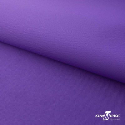 Текстильный материал " Ditto", мембрана покрытие 5000/5000, 130 г/м2, цв.18-3634 фиолет - купить в Элисте. Цена 307.92 руб.