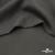 Костюмная ткань с вискозой "Диана" 18-0201, 230 гр/м2, шир.150см, цвет серый - купить в Элисте. Цена 395.88 руб.