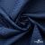 Ткань подкладочная Жаккард PV2416932,  93г/м2, ш.145 см,Т.синий (19-3921/черный) - купить в Элисте. Цена 241.46 руб.