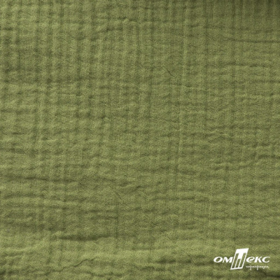 Ткань Муслин, 100% хлопок, 125 гр/м2, шир. 140 см #2307 цв.(55)-олива - купить в Элисте. Цена 318.49 руб.
