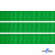Репсовая лента 019, шир. 12 мм/уп. 50+/-1 м, цвет зелёный - купить в Элисте. Цена: 166.60 руб.