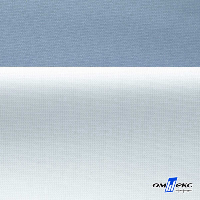 Текстильный материал " Ditto", мембрана покрытие 5000/5000, 130 г/м2, цв.16-4010 серо-голубой - купить в Элисте. Цена 307.92 руб.
