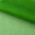 Сетка Глиттер, 24 г/м2, шир.145 см., зеленый - купить в Элисте. Цена 117.24 руб.