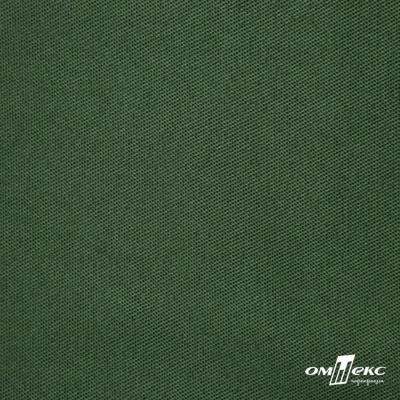 Смесовая ткань "Омтекс-1" 19-5513, 210 гр/м2, шир.150 см, цвет т.зелёный - купить в Элисте. Цена 250.70 руб.