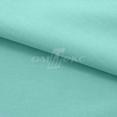Сорочечная ткань "Ассет" 16-5123, 120 гр/м2, шир.150см, цвет зелёно-голубой - купить в Элисте. Цена 248.87 руб.