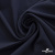 Ткань костюмная "Фабио" 80% P, 16% R, 4% S, 245 г/м2, шир.150 см, цв-темно синий #2 - купить в Элисте. Цена 520.68 руб.