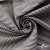 Ткань сорочечная Полоска Кенди, 115 г/м2, 58% пэ,42% хл, шир.150 см, цв.6-черный, (арт.110) - купить в Элисте. Цена 306.69 руб.