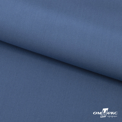 Ткань костюмная "Турин" 80% P, 16% R, 4% S, 230 г/м2, шир.150 см, цв-серо-голубой #19 - купить в Элисте. Цена 428.38 руб.