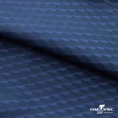 Ткань подкладочная Жаккард PV2416932,  93г/м2, ш.145 см,Т.синий (19-3921/черный) - купить в Элисте. Цена 241.46 руб.