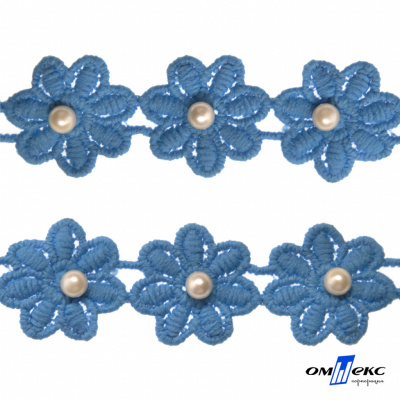 Тесьма вязанная "Цветок с бусиной" 187, шир. 29 мм/уп. 13,7+/-1 м, цвет голубой - купить в Элисте. Цена: 1 084.20 руб.