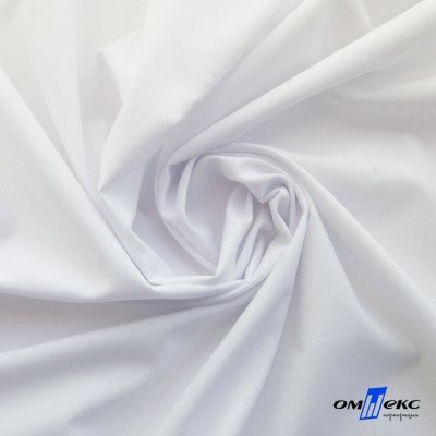 Ткань сорочечная Илер 100%полиэстр, 120 г/м2 ш.150 см, цв.белый - купить в Элисте. Цена 290.24 руб.