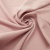 Ткань костюмная габардин "Меланж" 6116А, 172 гр/м2, шир.150см, цвет розовая пудра - купить в Элисте. Цена 299.21 руб.