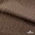 Ткань подкладочная Жаккард YP1416707, 90(+/-5) г/м2, шир.145 см, цв. шоколад - купить в Элисте. Цена 241.46 руб.