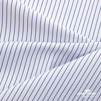 Ткань сорочечная Ронда, 115 г/м2, 58% пэ,42% хл, шир.150 см, цв.4-синяя, (арт.114) - купить в Элисте. Цена 306.69 руб.