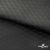 Ткань подкладочная Жаккард PV2416932, 93г/м2, 145 см,черный - купить в Элисте. Цена 236.53 руб.