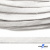 Шнур плетеный d-8 мм плоский, 70% хлопок 30% полиэстер, уп.85+/-1 м, цв.1018-белый - купить в Элисте. Цена: 735 руб.