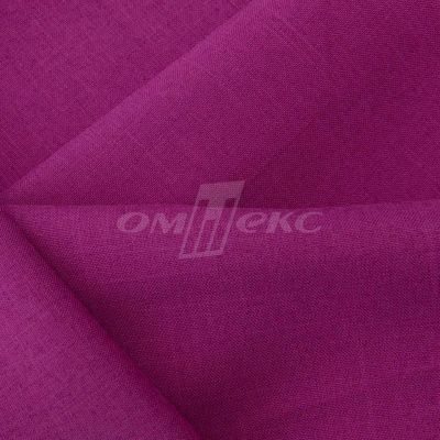 Ткань костюмная габардин "Меланж" 6157В, 172 гр/м2, шир.150см, цвет фуксия - купить в Элисте. Цена 287.10 руб.