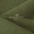 Ткань костюмная габардин Меланж,  цвет хаки/6244В, 172 г/м2, шир. 150 - купить в Элисте. Цена 296.19 руб.