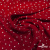 Ткань плательная "Вискоза принт"  100% вискоза, 95 г/м2, шир.145 см Цвет 2/red - купить в Элисте. Цена 297 руб.