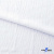 Ткань костюмная "Марлен", 97%P, 3%S, 170 г/м2 ш.150 см, цв-белый - купить в Элисте. Цена 217.67 руб.
