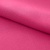 Креп стрейч Амузен 17-2033, 85 гр/м2, шир.150см, цвет розовый - купить в Элисте. Цена 194.07 руб.