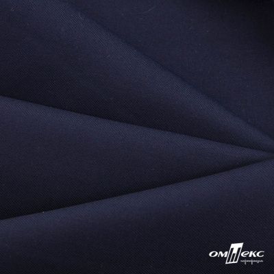 Ткань костюмная "Остин" 80% P, 20% R, 230 (+/-10) г/м2, шир.145 (+/-2) см, цв 1 - Темно синий - купить в Элисте. Цена 380.25 руб.