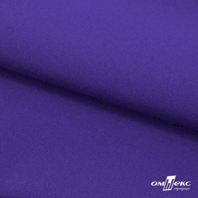 Ткань костюмная габардин "Белый Лебедь" 12184, 183 гр/м2, шир.150см, цвет фиолетовый - купить в Элисте. Цена 202.61 руб.
