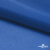 Ткань подкладочная Таффета 18-4039, антист., 54 гр/м2, шир.150см, цвет голубой - купить в Элисте. Цена 65.53 руб.