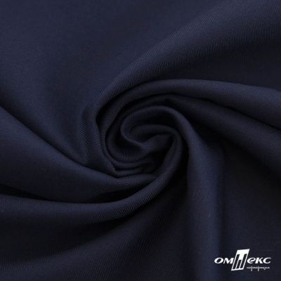 Ткань костюмная "Остин" 80% P, 20% R, 230 (+/-10) г/м2, шир.145 (+/-2) см, цв 1 - Темно синий - купить в Элисте. Цена 380.25 руб.