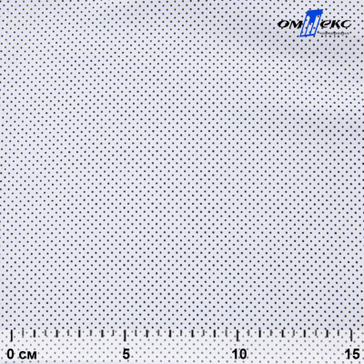 Ткань сорочечная Этна, 120 г/м2, 58% пэ,42% хл, (арт.112) принтованная, шир.150 см, горох - купить в Элисте. Цена 359.88 руб.