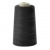 Нитки швейные 100% полиэстер 40/2, (3200 ярд), первый сорт, черные - купить в Элисте. Цена: 86.79 руб.